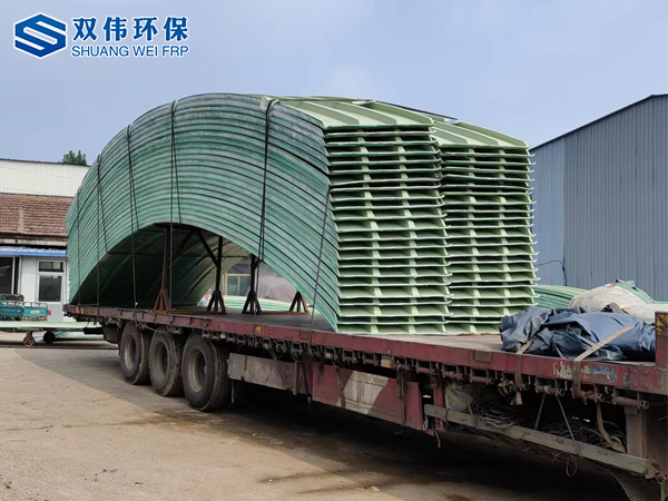 污水池罩發(fā)貨現(xiàn)場(chǎng)